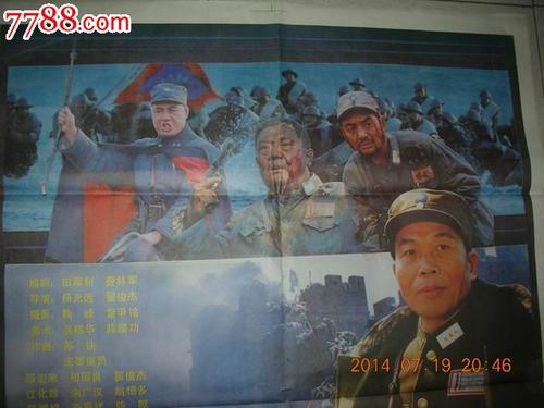 陕西中医学院毕业证制作